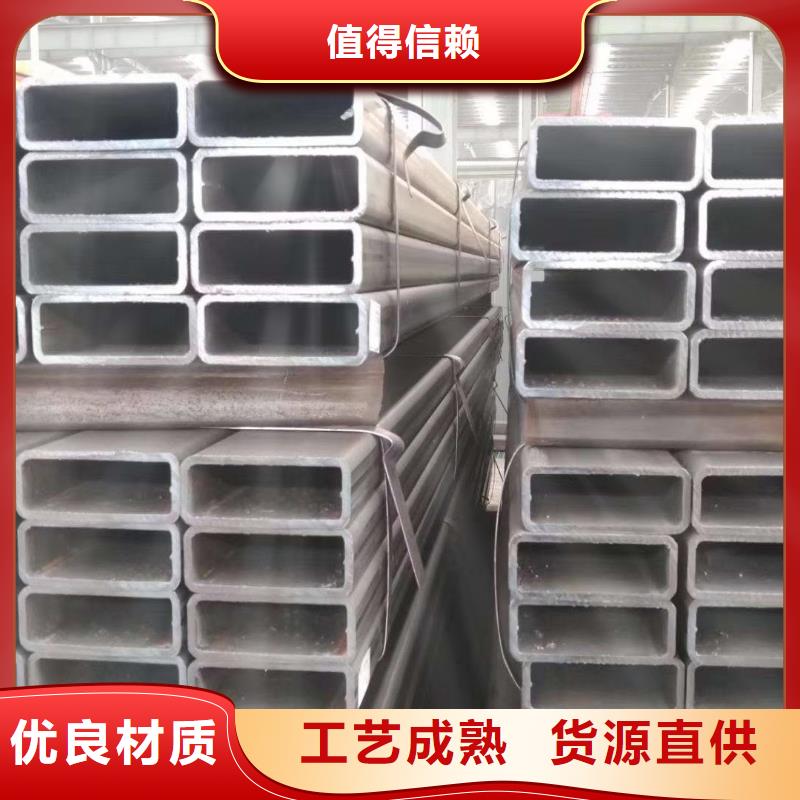 【无缝方管扇型钢管好产品放心购】当地生产商