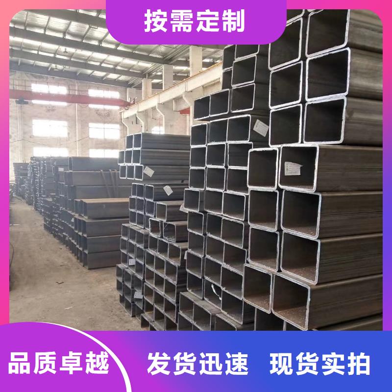无缝方管Q355B方管质检严格专业品质