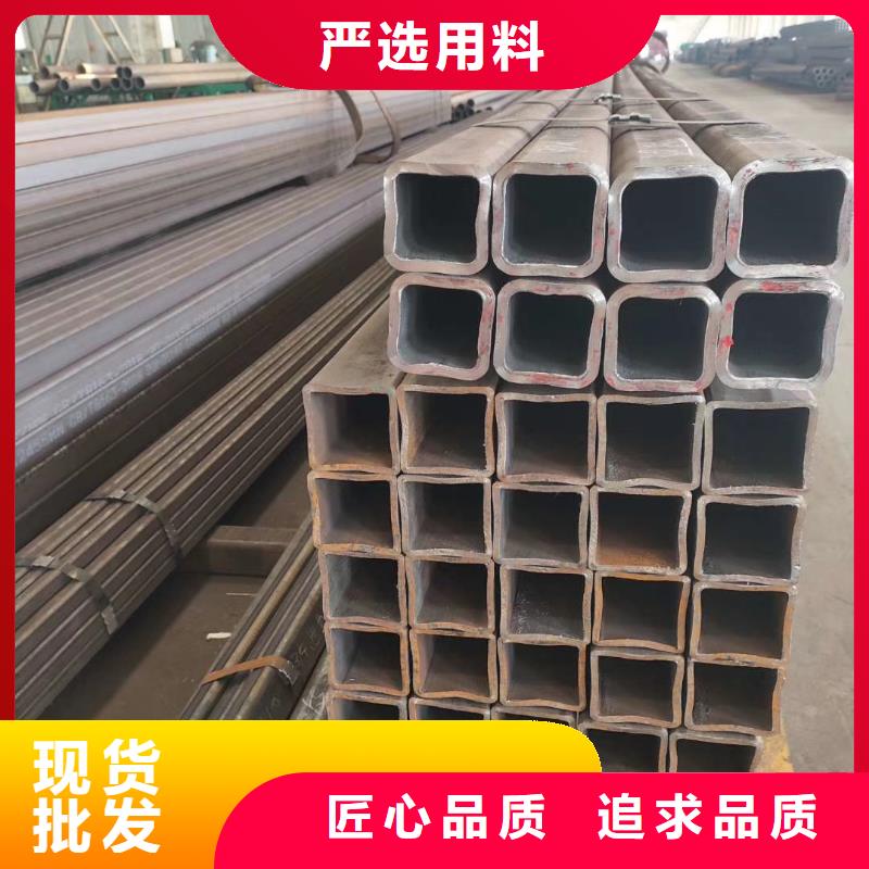 无缝方管,【菱形管】多种场景适用同城经销商