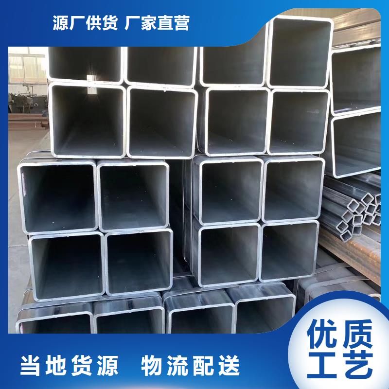 【无缝方管花键钢管让客户买的放心】量少也做