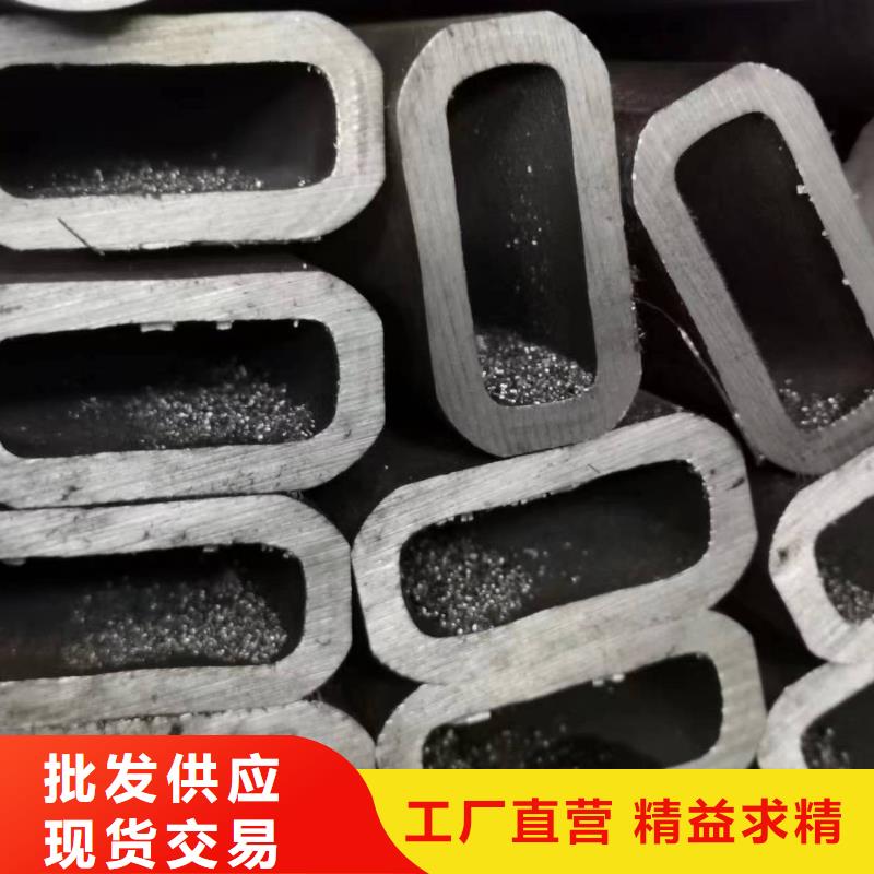 无缝方管承插口螺旋钢管专业生产设备质检严格放心品质