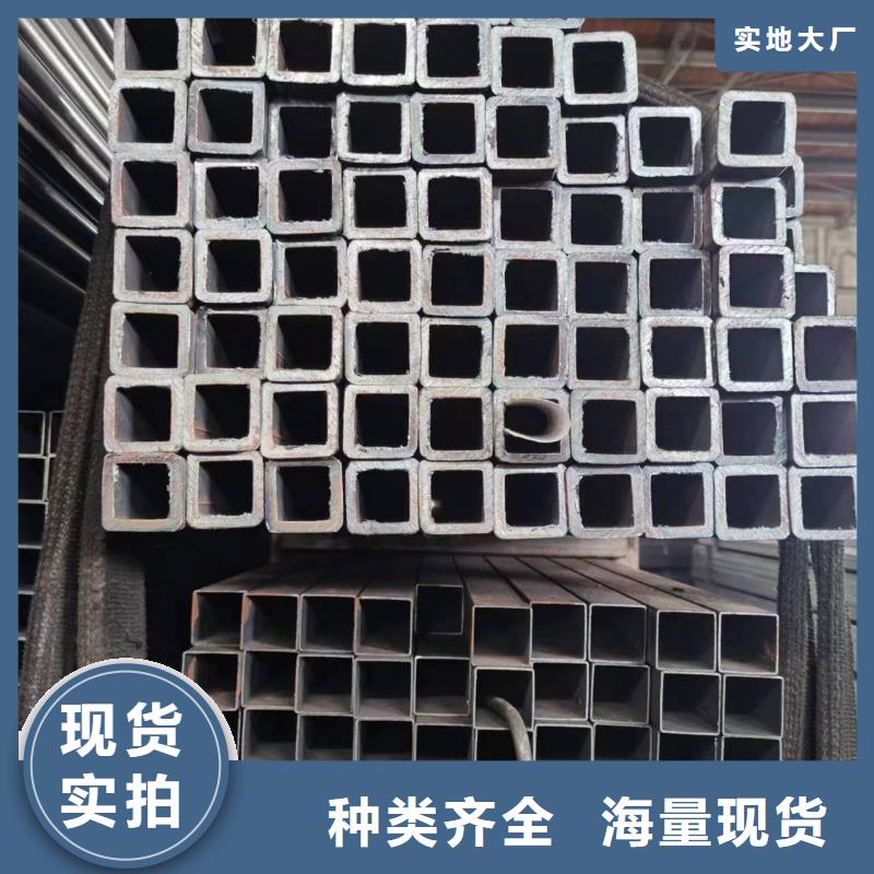 无缝方管凹型管客户好评现货采购