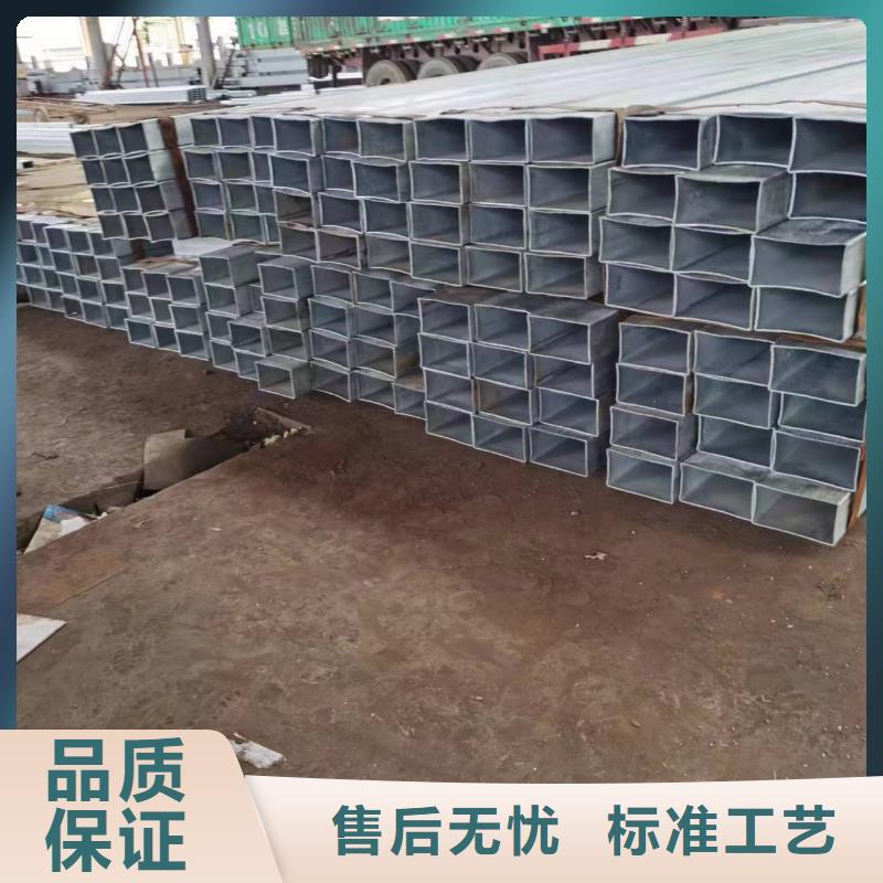 无缝方管,Q355方矩管定制销售售后为一体现货实拍