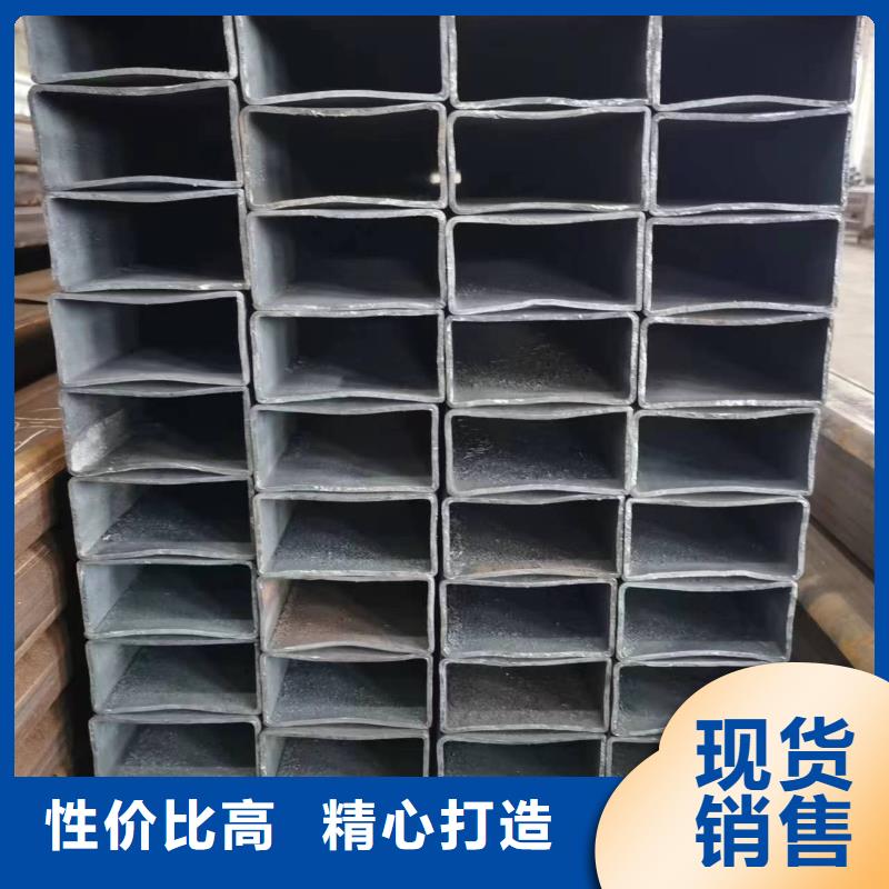 无缝方管凸型管好货直销一站式采购方便省心
