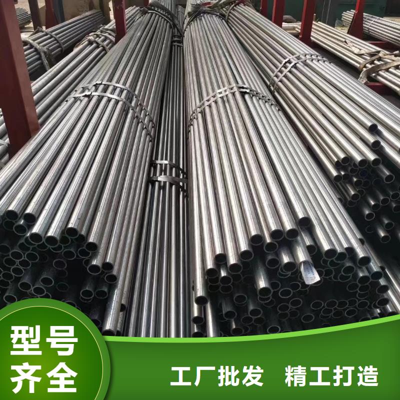 精密钢管【【半圆无缝管】】匠心工艺现货批发
