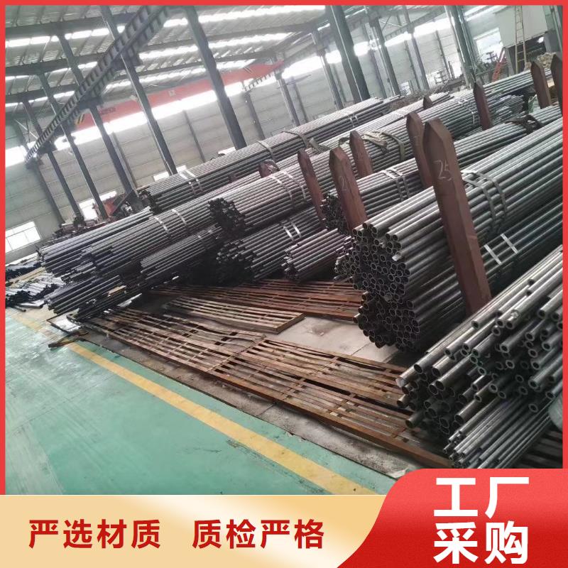 精密钢管【精密方管】厂家现货供应源头厂家来图定制