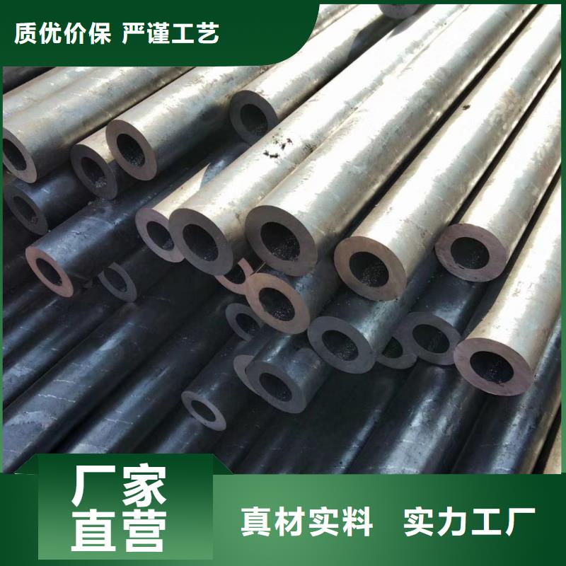 精密钢管【方管大口径】专注细节使用放心产品优势特点