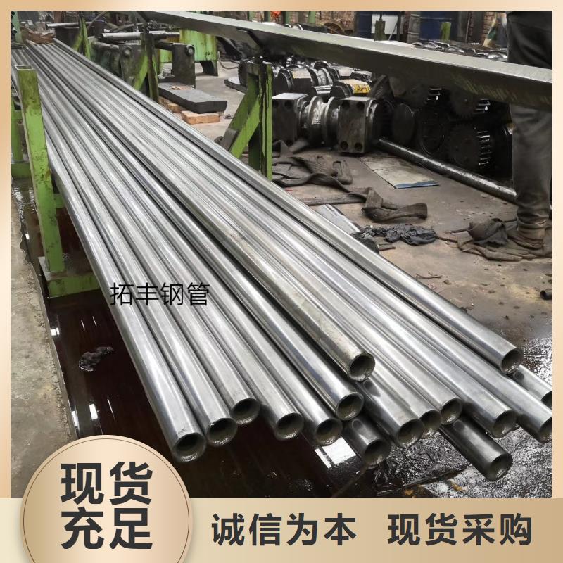 精密钢管热浸镀锌管适用场景本地制造商
