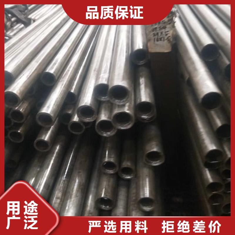 精密钢管T形无缝管价格低同城生产厂家