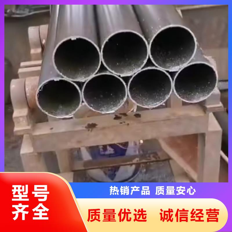 精密钢管精密异型管优质原料材质实在