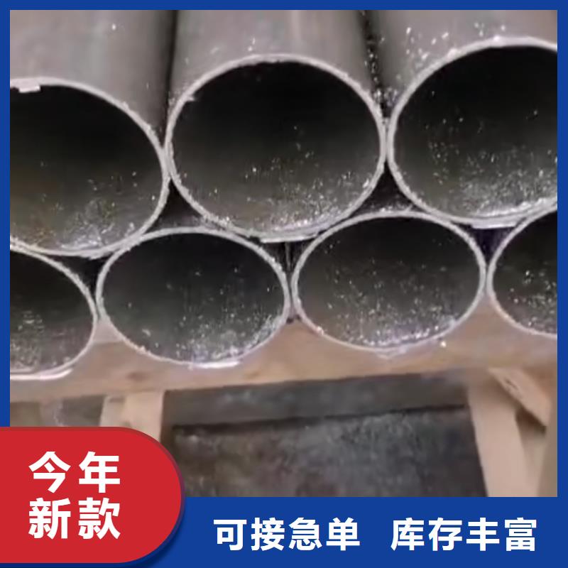 精密钢管凸形无缝管匠心打造本地供应商