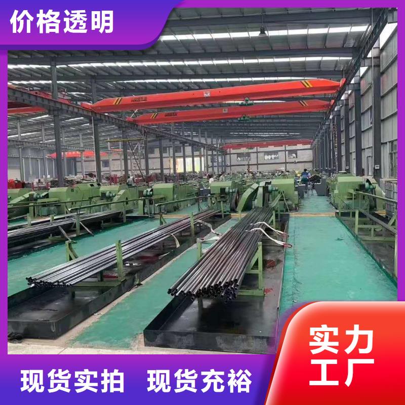 精密钢管,3PE防腐钢管专注品质本地生产厂家