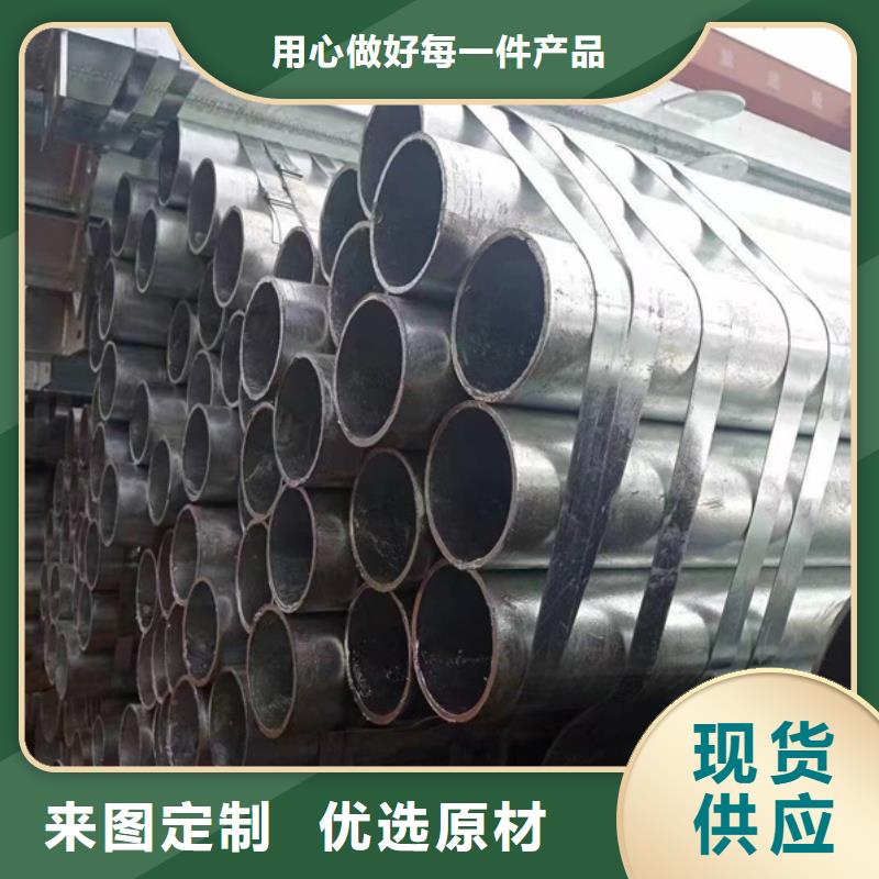 镀锌管-镀锌螺旋管可接急单多年实力厂家