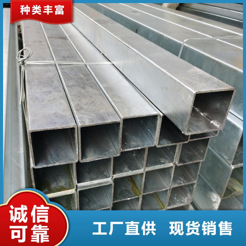 镀锌方管-3PE防腐钢管使用方法本地公司