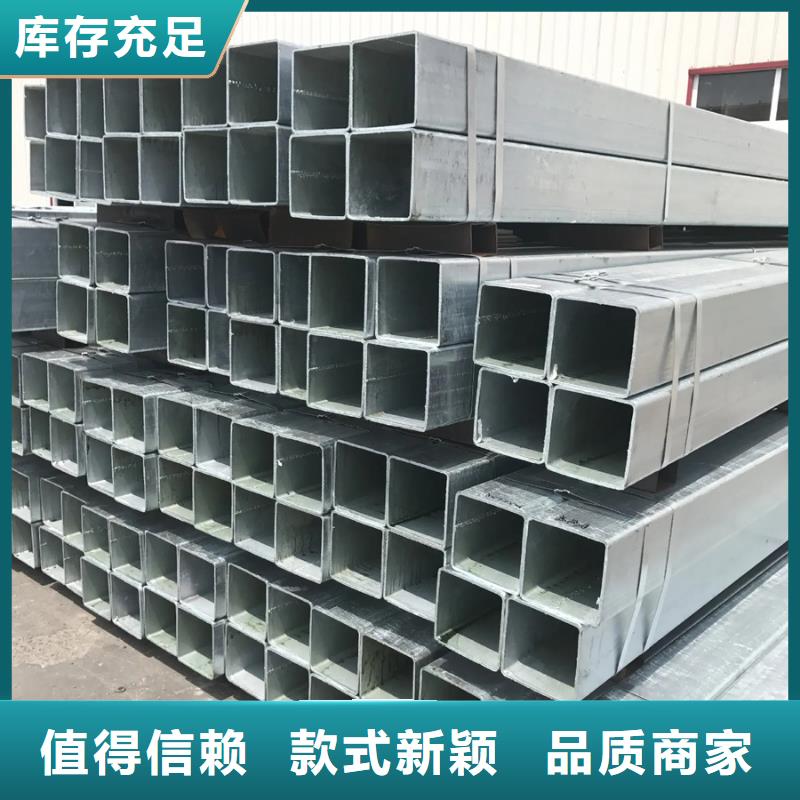 镀锌方管DN40燃气专用管道产地货源本地品牌