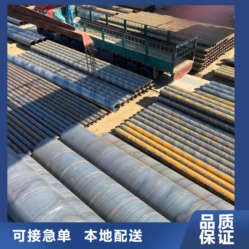 螺旋管3PE防腐钢管用心经营本地服务商