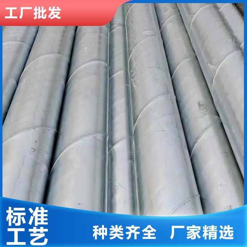 螺旋管镀锌螺旋管量大更优惠同城经销商