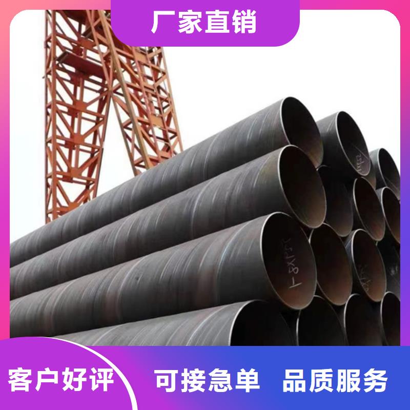 螺旋管,排水螺旋卷管量大更优惠诚信经营