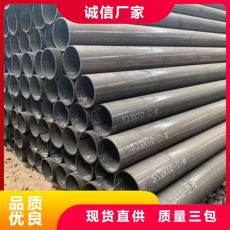 【螺旋管_镀锌螺旋管敢与同行比质量】同城品牌