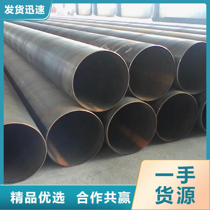 螺旋管4分【热浸镀锌管】量少也做同城厂家