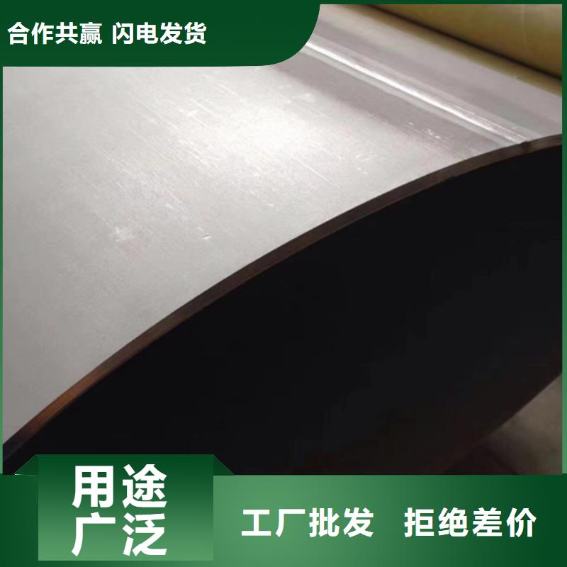 不锈钢焊管不锈钢型材买的放心精工制作