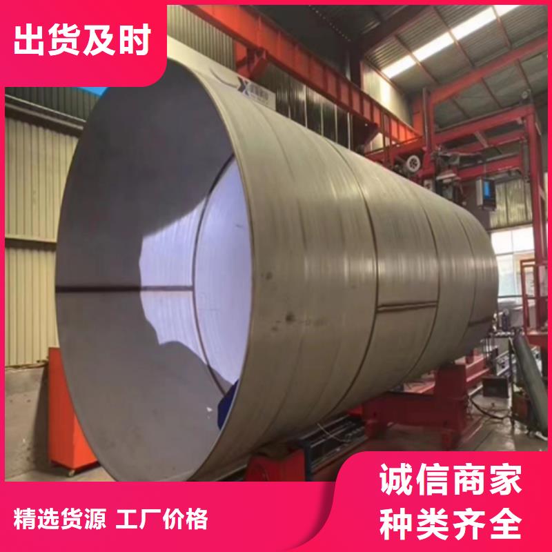 不锈钢焊管除渣机配件免费安装质量检测