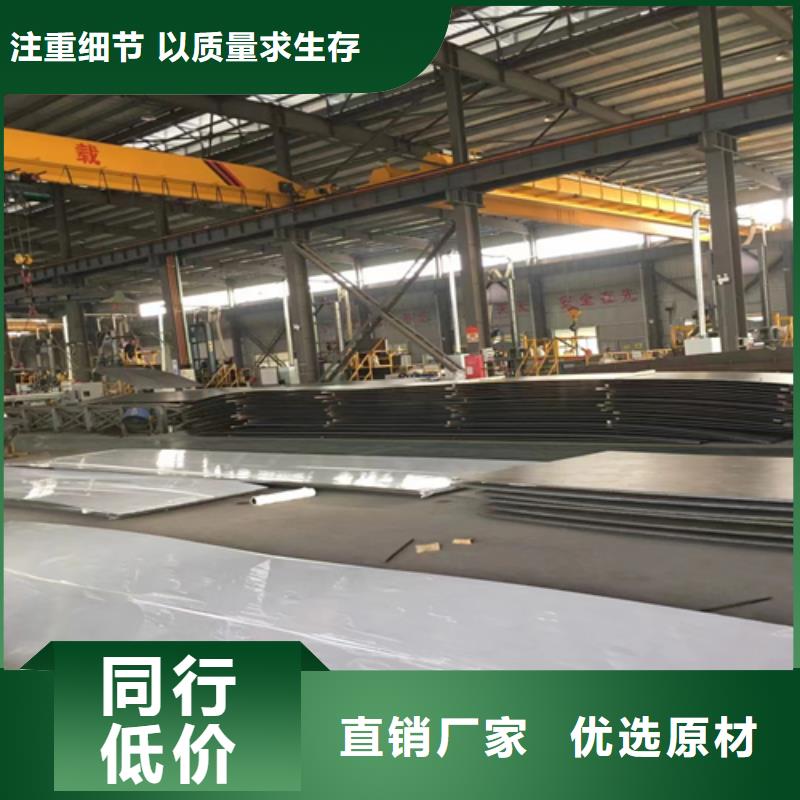 不锈钢复合板除渣机配件质检合格出厂让客户买的放心