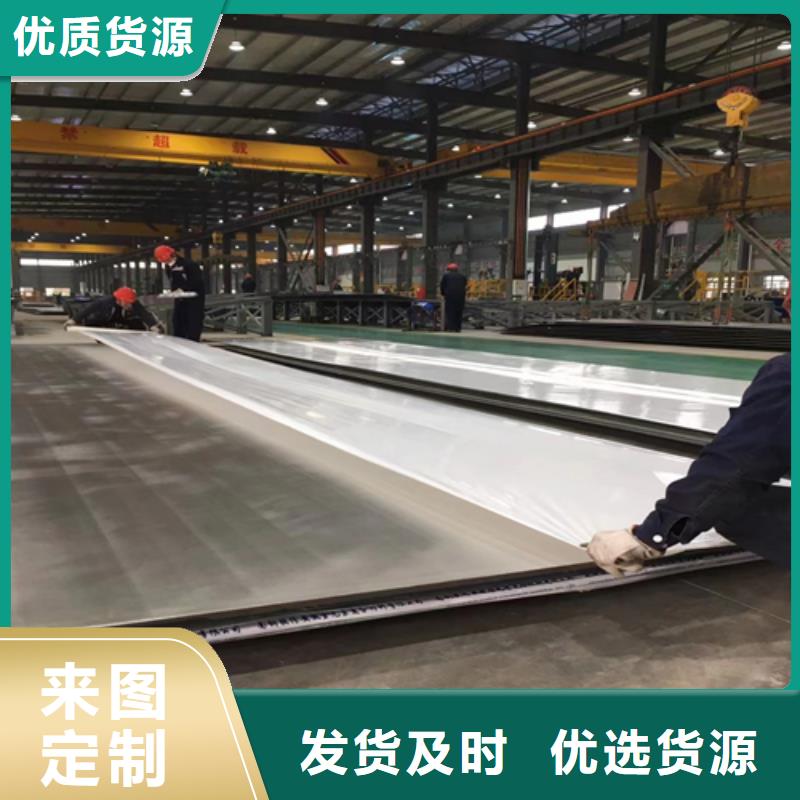 不锈钢复合板复合板品类齐全本地品牌