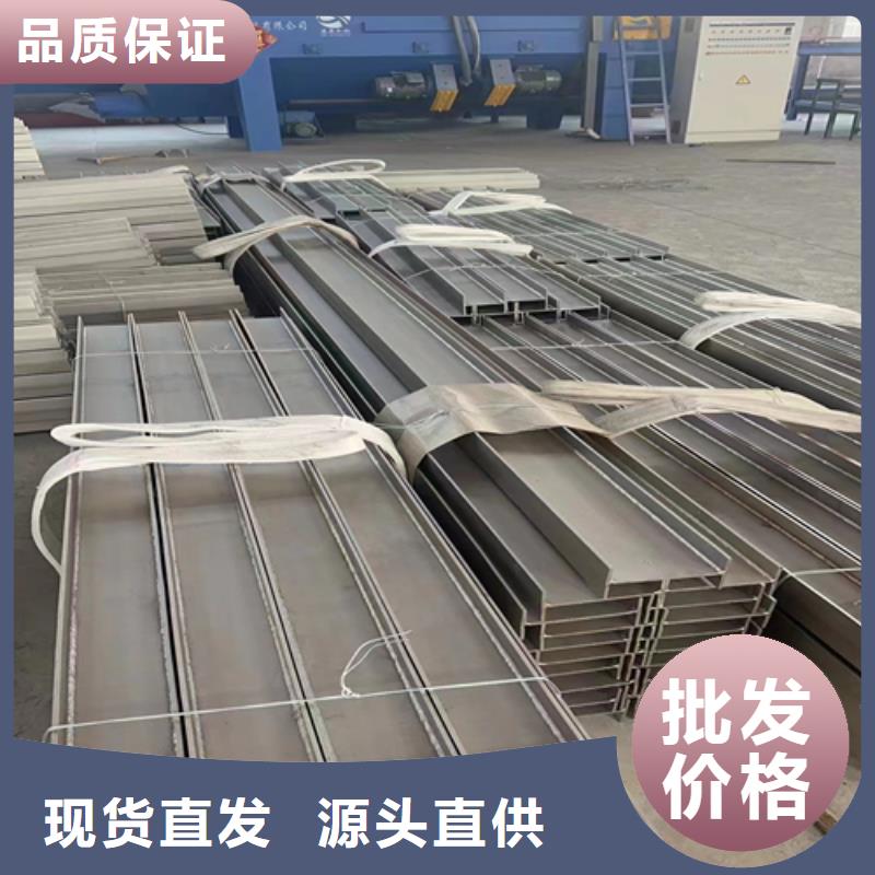 【不锈钢型材】不锈钢焊管制造生产销售本地供应商