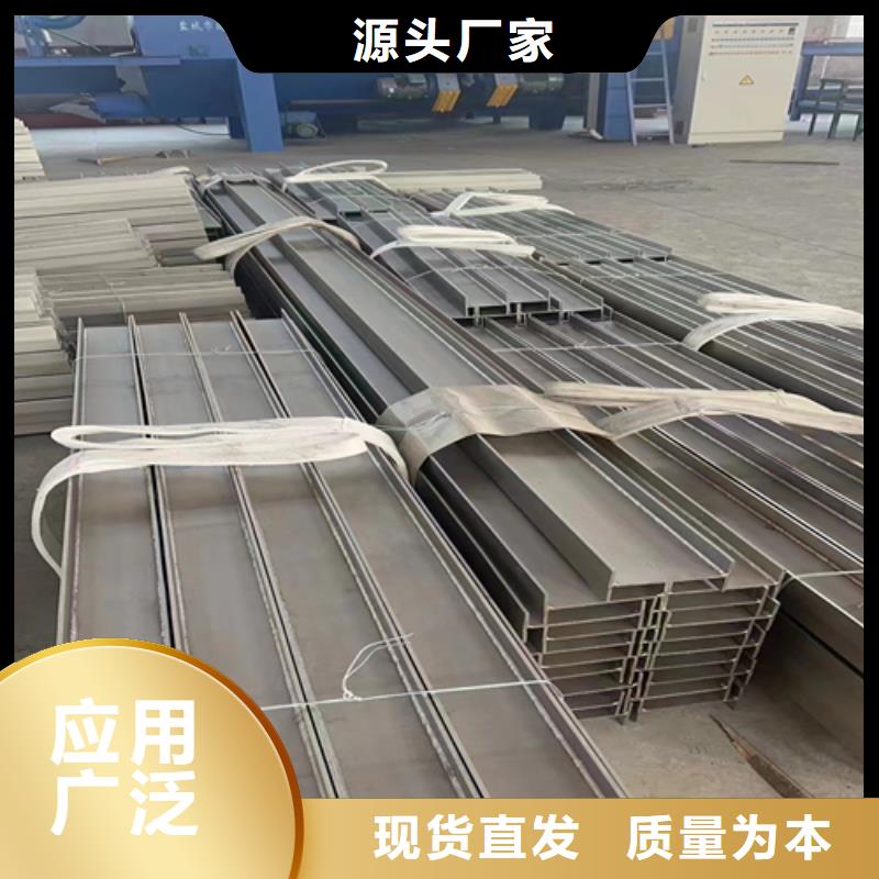 不锈钢型材-【304不锈钢焊管】好品质选我们诚信可靠