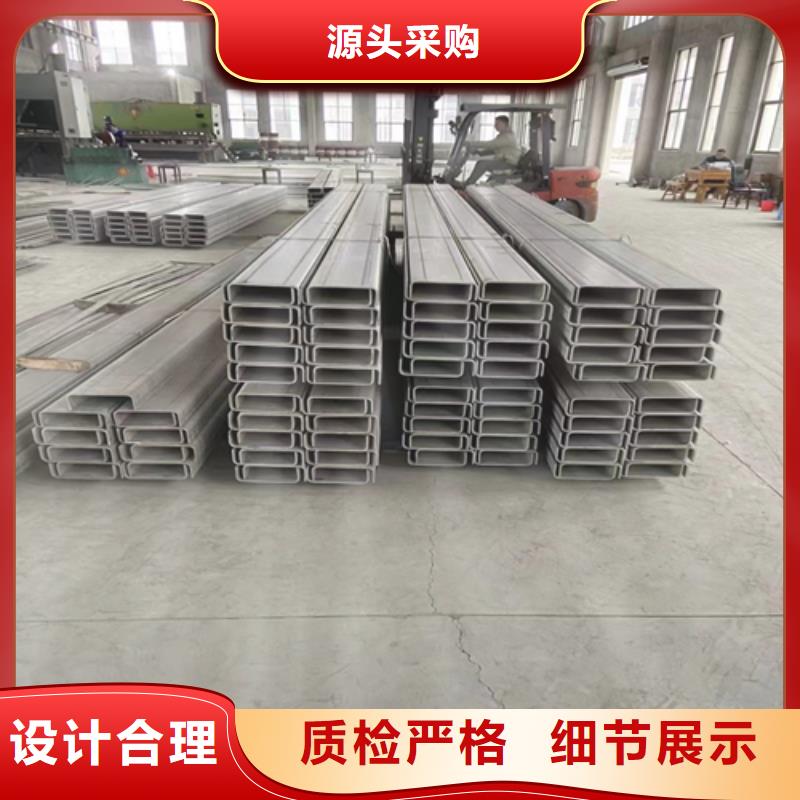 【不锈钢型材】_316L不锈钢复合板一手货源源头厂家货源报价