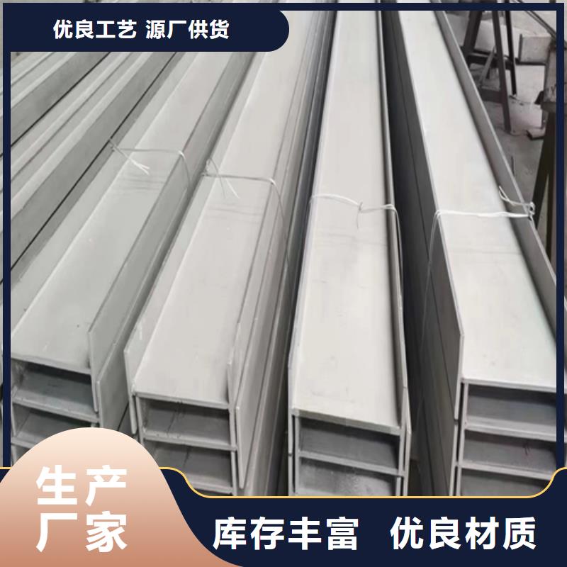 【不锈钢型材】除渣机配件不只是质量好本地供应商