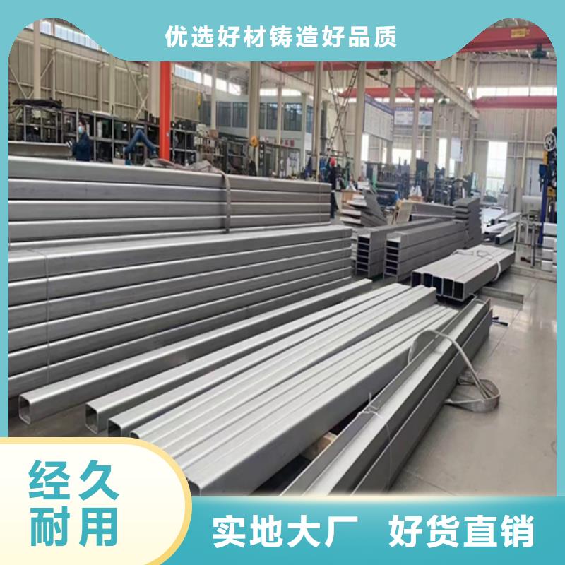 不锈钢型材201不锈钢焊管标准工艺同城厂家