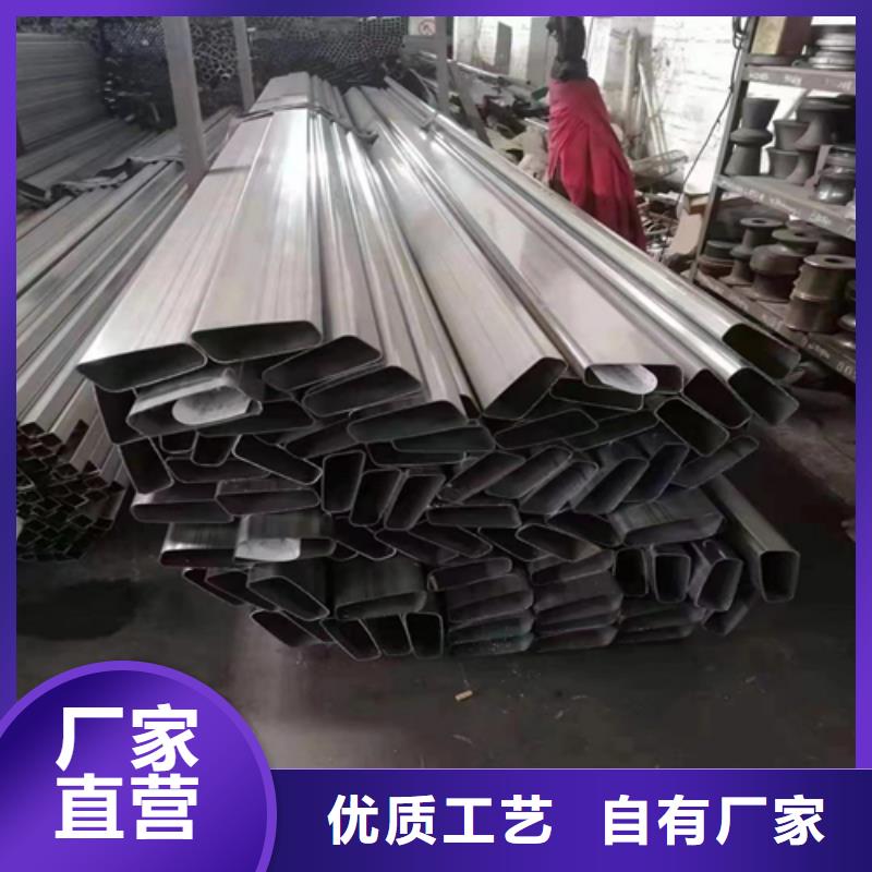【不锈钢方管】除渣机配件定制零售批发支持定制加工