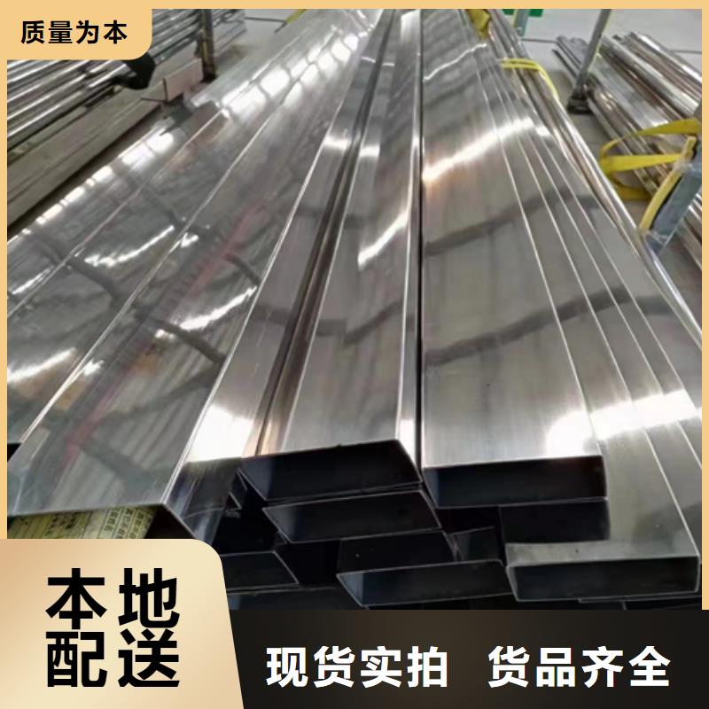 【不锈钢装饰管不锈钢焊管生产经验丰富】本地品牌