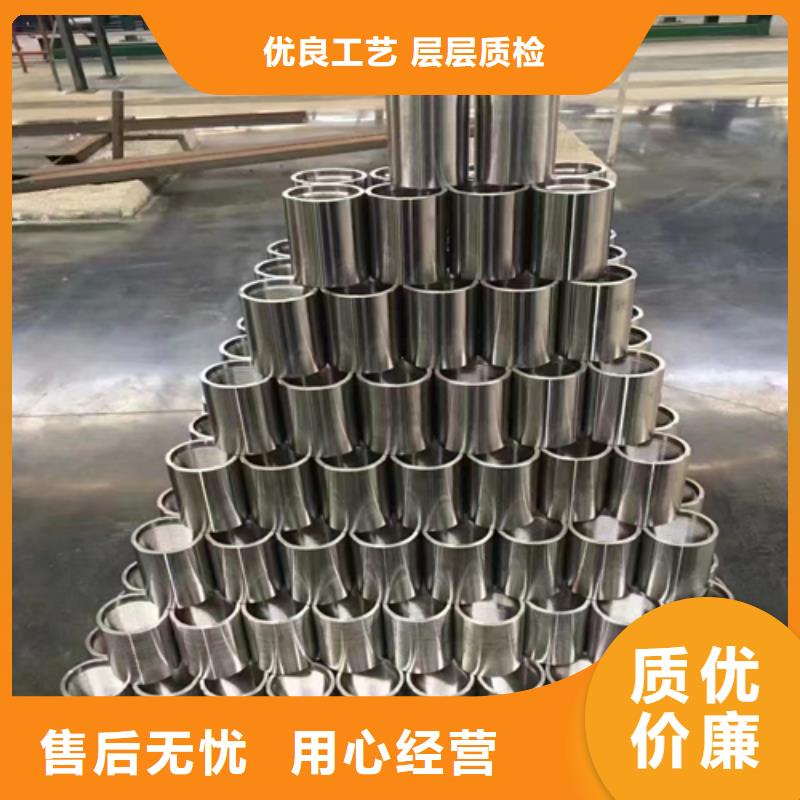 不锈钢装饰管201不锈钢焊管市场报价专注产品质量与服务