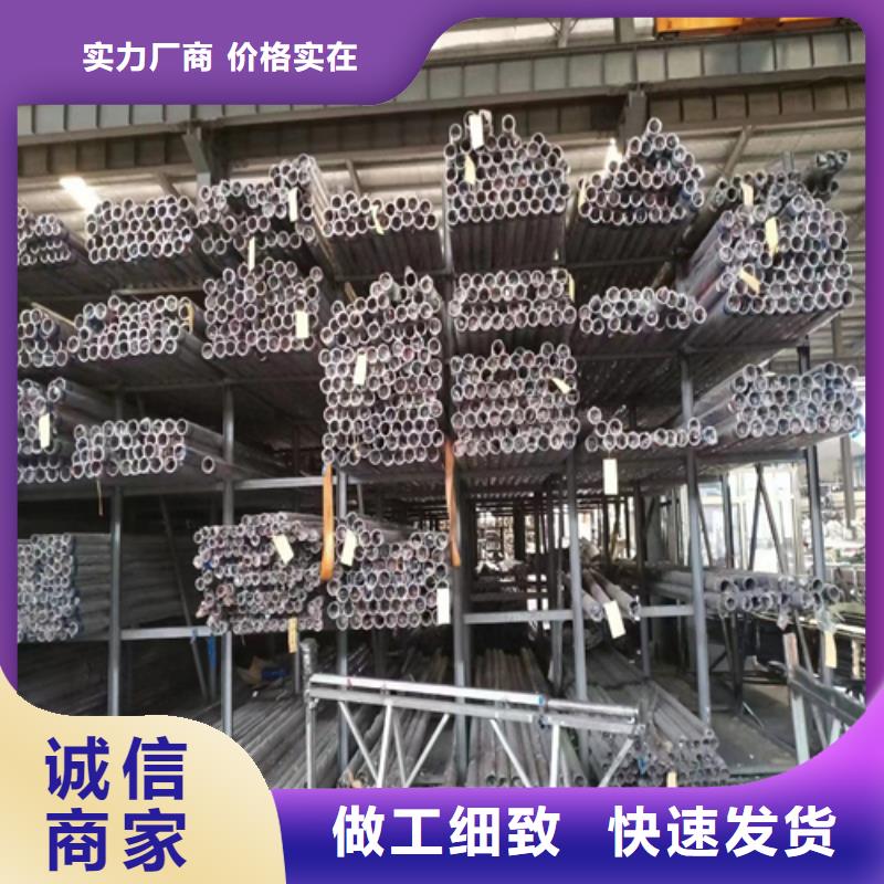 不锈钢装饰管不锈钢焊管核心技术厂家销售