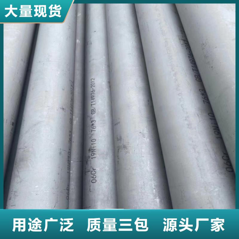 不锈钢管除渣机配件价格合理当地制造商