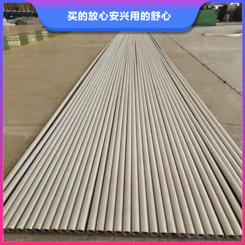 不锈钢管不锈钢焊管使用寿命长久当地生产厂家