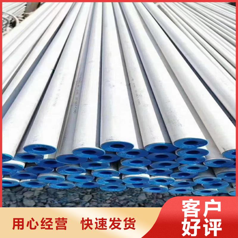 不锈钢管除渣机配件质量为本用心制作