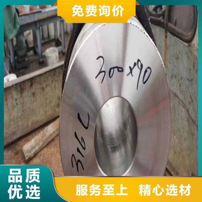 不锈钢管不锈钢焊管来电咨询厂家拥有先进的设备