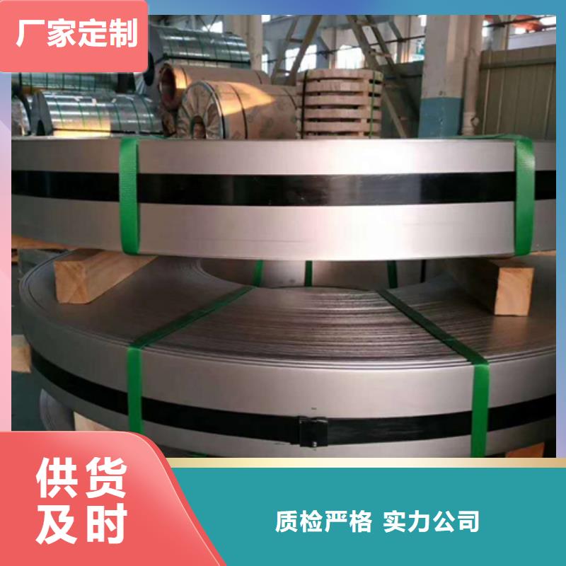 【不锈钢带】304不锈钢焊管质量检测本地生产厂家