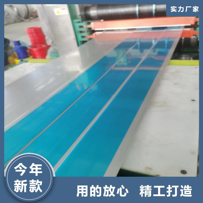 不锈钢带-【304不锈钢复合板】客户满意度高专业的生产厂家