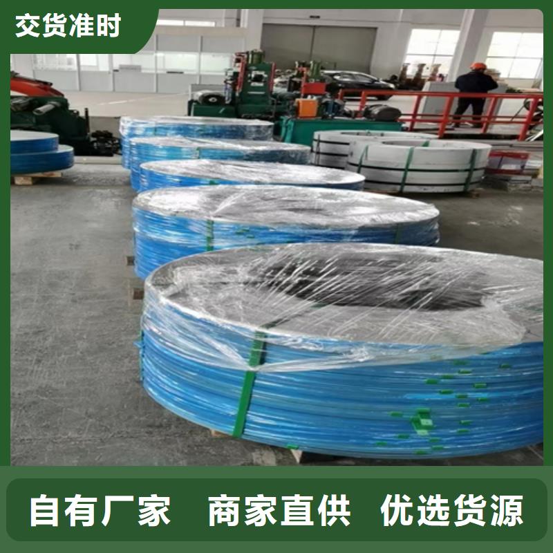【不锈钢带】除渣机配件专业生产制造厂厂家规格全