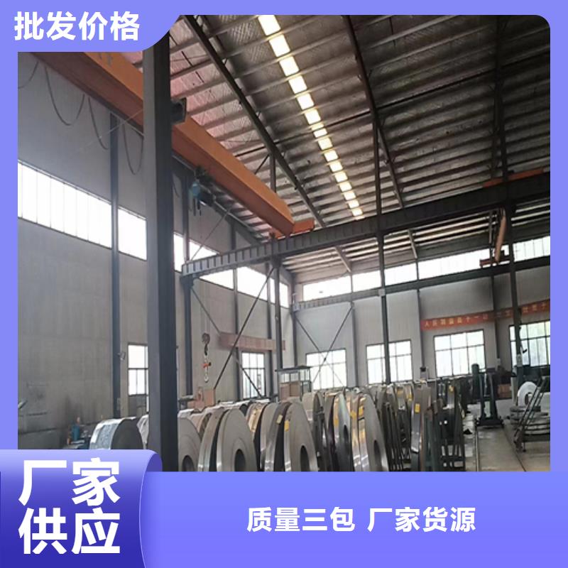 不锈钢带不锈钢焊管厂家型号齐全定制速度快工期短