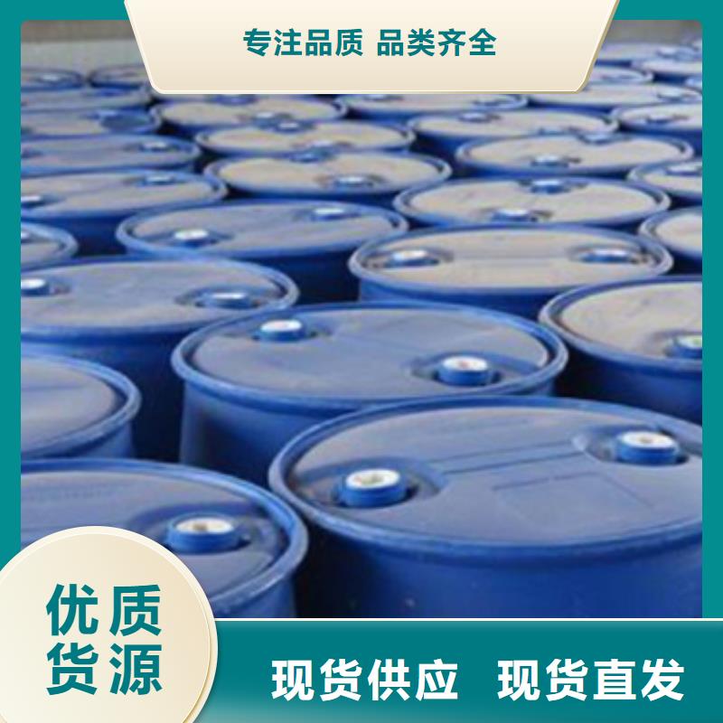甲酸_环己烷厂家新品价格地道