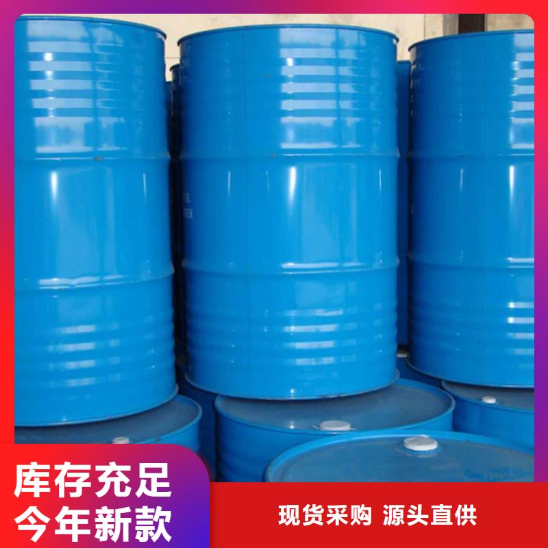 甲酸,二氯乙烷厂家专业生产设备诚信经营