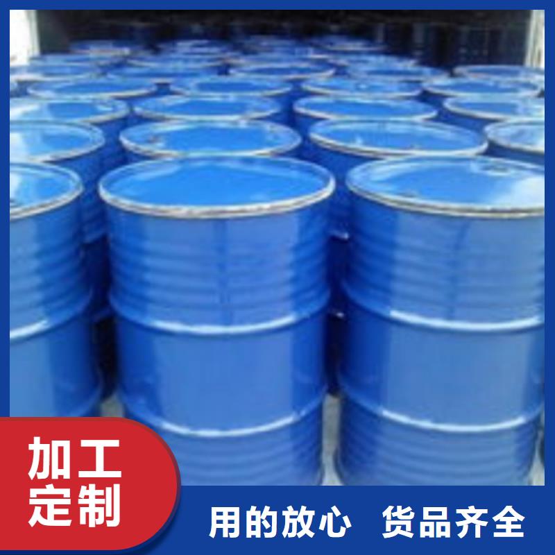 规格齐全的苯甲醇批发商厂家货源
