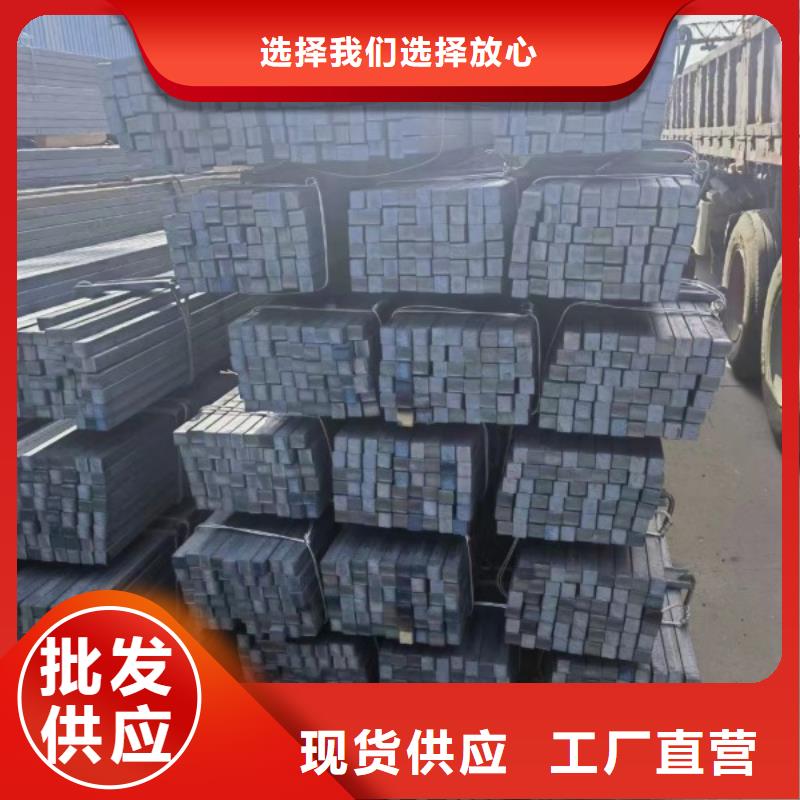 28*28方钢切割现货批发拒绝中间商