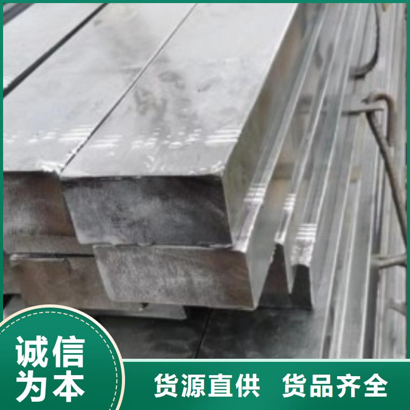 Q235实心方钢80*80本地经销商